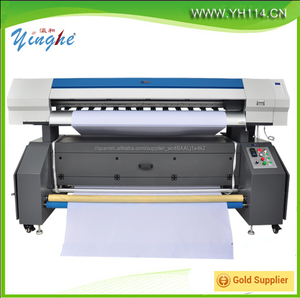 maquinaria impresora de sublimación bandera de la taza <span class=keywords><strong>2014</strong></span> <span class=keywords><strong>brasil</strong></span> - Product Image 1
