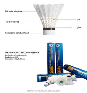 Class a Goose Feather Best Durability Lining <strong>Badminton</strong> <strong>Racket</strong> Shuttlecock - Product Image 5