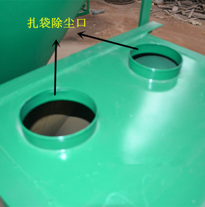 用于养猪家禽养殖的1000千克/h立式谷物饲料加工搅拌机和破碎机 - Product Image 6