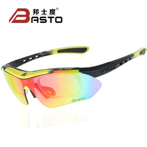 New到着屋外サイクリングスポーツグラス - Product Image 3