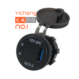 Cargador de Coche con Puerto <span class=keywords><strong>USB</strong></span> QC3.0 de 12V/24V CC, Medidor de Voltaje de Batería, Amperímetro, Voltímetro <span class=keywords><strong>Digital</strong></span> - Product Image 4