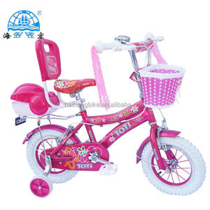 Groothandel Goedkope Fiets Meisjes Kids Sport Vuil Kinderen Fiets Voor 3-8 Jaar Met Training Wielen Fietskar voor Kids - Product Image 1