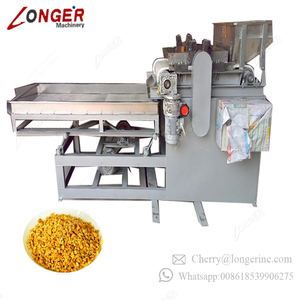 Máquina Industrial para Cortar Avellanas, Trituradora Automática de Nueces, Picadora de Pistachos y Cacahuetes, Cortadora de Almendras, Máquina para Triturar Frutos Secos - Product Image 5