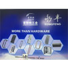 Gaoyao Jinli Jinsite Hardware Products Factory logo