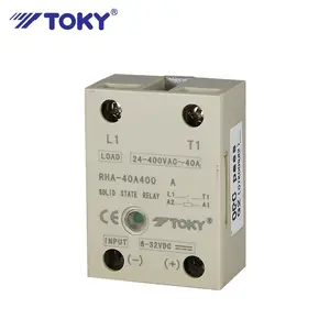 RHA Enhanced Solid State Relay/Single Phase SSR