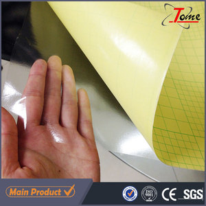Publicidad fotográfico satinado mate rollo de película de pvc laminado en frío - Product Image 2