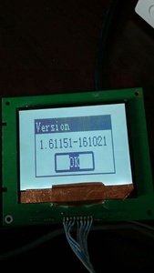 Không dây wifi thịt Rau Trái Cây bán thịt giá tính toán quy mô in nhãn quy mô Quy mô mã vạch máy in nhãn quy mô - Product Image 4