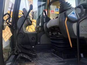 Taomi — pelle à chat 320D, originale, japon - Product Image 4