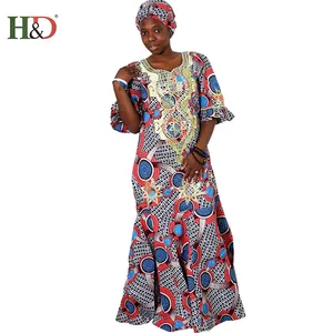 H & D 设计服装女装女士尼日利亚非洲风格的蜡染长袍