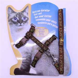 Multicolor de seguridad ajustable de nylon para mascotas gato arnés y una correa - Product Image 3