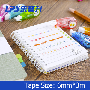 الكرتون نمط تصحيح الشريط الديكور أشرطة لطيف للحرف مذكرات Diy سكرابوكينغ أدوات شحن مجاني - Product Image 3