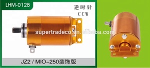 อะไหล่รถจักรยานยนต์ มอเตอร์สตาร์ทคุณภาพสูง ใช้สำหรับ YAMAHA MIO115/FINE NEW/TTX/<span class=keywords><strong>FILANO</strong></span>/FLORE - Product Image 6