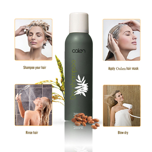 Private Label OEM Customized Organic Hair Smooth and Nourish <strong>Dry</strong> Hair <strong>Shampoo</strong> - Product Image 5
