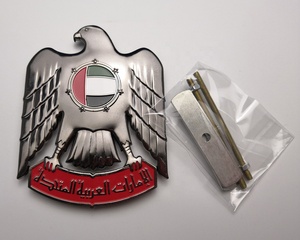 Emblema de Águila Halcón de Dubái en Níquel Negro para Automóvil, Emiratos Árabes Unidos - Product Image 2