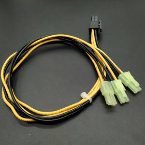 Cavo di alimentazione personalizzato 2 fili 18 AWG DC maschio 5.5*2.5 - Product Image 3