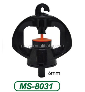 Turbo Micro Arroseur Jardin - Product Image 2