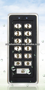 al aire libre inteligente controlador de acceso - Product Image 1