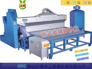 Glas Schuren Machine JGDS1800/Glas Zandstralen Machine/Glas Machine - Product Image 6