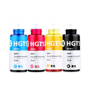 หมึกพิมพ์ HITEK IMAGE ใช้ได้กับ HP GT51 GT51K GT51C GT51M GT51Y <span class=keywords><strong>ส</strong></span>ำหรับ H-GT51- GI-T51 M0H57A GI-T52 M0H54A GI-T52 M0H55A GI-T52 - Product Image 2