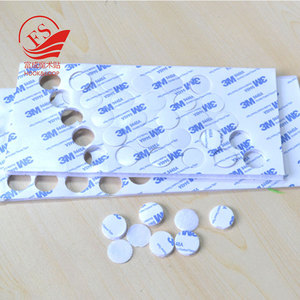 Campione gratuito Forte double side <span class=keywords><strong>hook</strong></span> <span class=keywords><strong>loop</strong></span> <span class=keywords><strong>3</strong></span> m dot adesivo/nastro Cerchio - Product Image 1