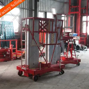 Indoor small electric lift 200kg two person portable hydraulic lift