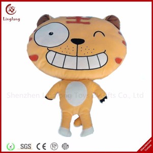หมอนตุ๊กตารูปสัตว์รูปการ์ตูนตุ๊กตาเสือสุดสร้างสรรค์สำหรับตรุษจีน - Product Image 5