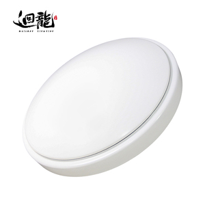 Hot Bán <span class=keywords><strong>12</strong></span> <span class=keywords><strong>Volt</strong></span> Vòng <span class=keywords><strong>LED</strong></span> Tại Chỗ Trần Đèn Ánh Sáng Đối Với Phòng Khách Phòng - Product Image 4