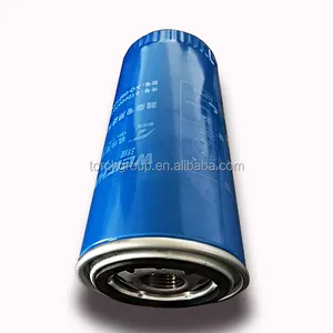 XO-027/JX0813 186-1012000 LF16112 utilizzato per YC6112/YC4F DONGFENG YUCHAI 6112 filtro olio Turbocompressore