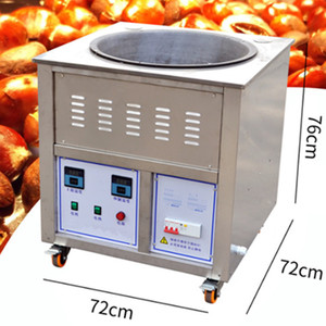 Mini rôtissoire pour noix, en acier inoxydable, g, petit appareil à rôtir, échantillon, pour la maison - Product Image 3