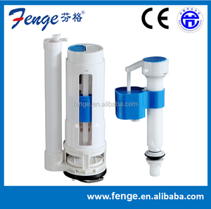 Toilette flash valve et remplir valve pour toilette réservoir - Product Image 1