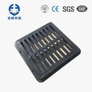 BMC 튼튼한 도시 공학 맨홀 덮개 및 도로 격자 - Product Image 6