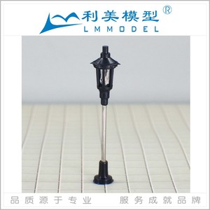 Lampada Modello Ecologica in Scala HO N O Z OO TT G per Architettura e Scale - Product Image 5
