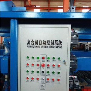 Maquinas para fabricar paneles sándwich de lana mineral de roca chapa sándwiches - Product Image 4