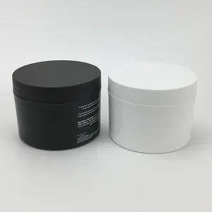 批发定制黑色空塑料可密封双壁PP罐子10毫升50毫升100毫升250毫升发膜面霜
