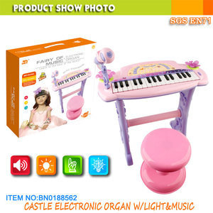 Nouvel ensemble d'orgue électronique pour filles Jacko Toys - Festival du commerce - Fée de la musique - Piano pour enfants - Product Image 6