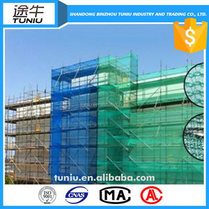 Suppy fábrica De Plástico red de seguridad del andamio/verde red de seguridad de construcción/construcción de red de seguridad - Product Image 1