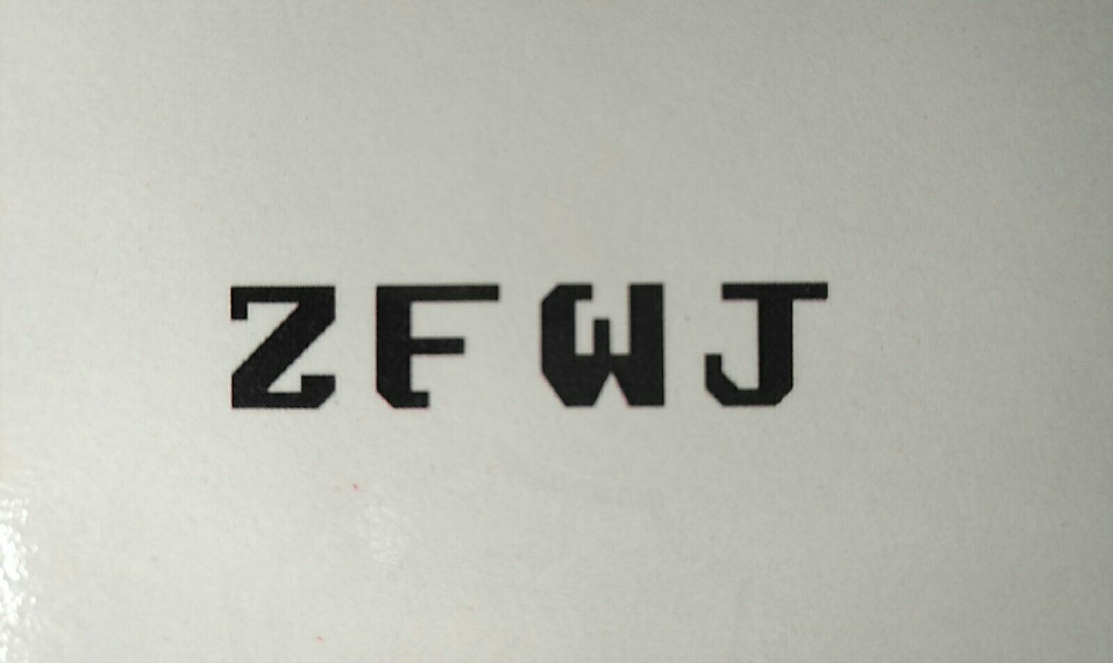 Ruian Zhifeng Precision Hardware Co., Ltd. logo