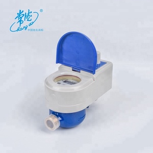 มิเตอร์น้ำอ่านค่าระยะไกลแบบไร้สาย มาเลเซีย พร้อมระบบอ่านค่ามิเตอร์น้ำอัตโนมัติ - Product Image 4