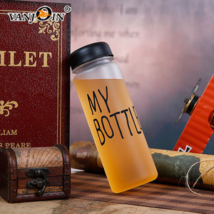 Botella de Plástico Transparente Mate Personalizada <span class=keywords><strong>BTS</strong></span> PC My Bottle, Botella de Agua Esmerilada EXO 500ml - Product Image 4