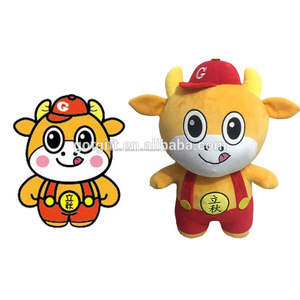 De dibujos animados de peluche de felpa Animal de peluche bebé de juguete de felpa juguete suave que hace la máquina - Product Image 5