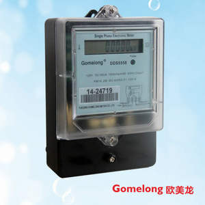 Contatore Elettrico Monofase DDS5558 in Kilowatt Attivi - Product Image 4