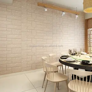 2018 新砖墙贴 3D PE 泡沫文化天然石材壁纸