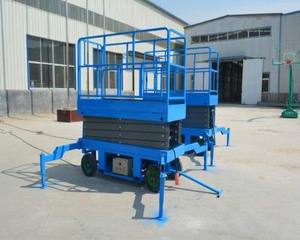 פלטפורמת להרים <span class=keywords><strong>scissor</strong></span> ידנית חדשה עם קיבולת עומס 300 ק "ג - Product Image 5