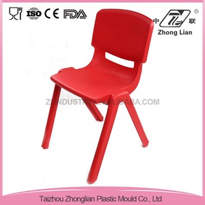 Nueva escuela de diseño hermosas sillas de plástico en china - Product Image 4
