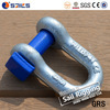 Forjadas <span class=keywords><strong>de</strong></span> Acero galvanizado Plaza Pin Dee Grilletes - Product Image 3