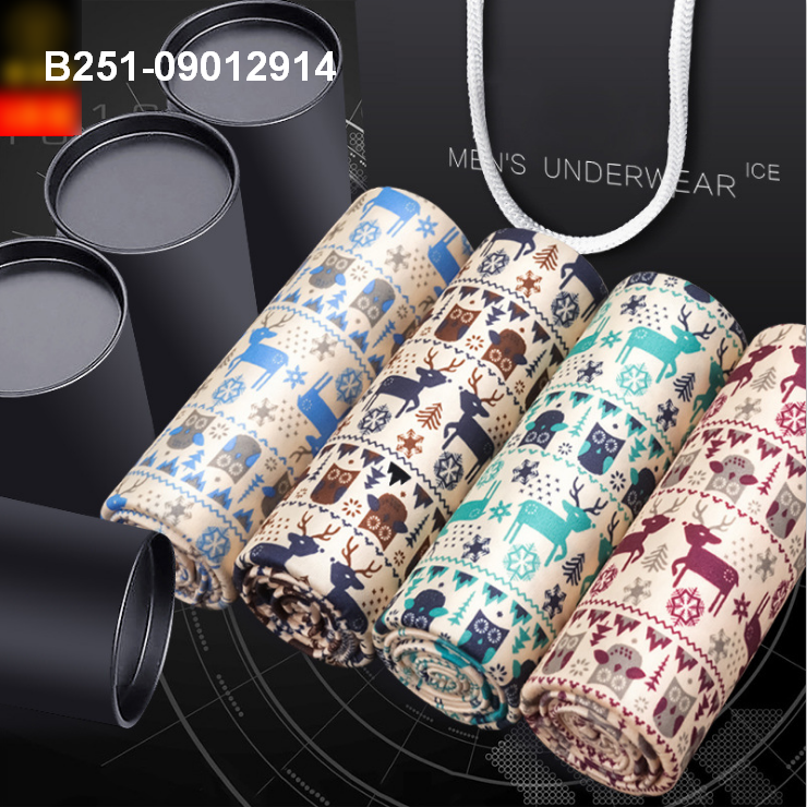 Заводская цена, оптовая продажа, мужское модное нижнее белье, удобное нижнее белье, мужское нижнее белье большого размера, распродажа