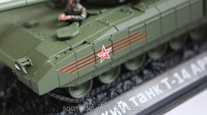 <span class=keywords><strong>Jouet</strong></span> <span class=keywords><strong>militaire</strong></span> <span class=keywords><strong>Char</strong></span> d'assaut Tiger <span class=keywords><strong>King</strong></span> - Product Image 3