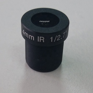 Hot 1/2.7&quot; 4mm <strong>IR</strong> 3MP M12 <strong>MTV</strong> Board Cctv <strong>Lens</strong> All Glass Structure - Product Image 4