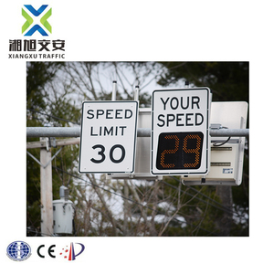 جهاز عرض إشارة الرادار, يعمل بالطاقة الشمسية ، بإشارة عرض سرعة الرادار ، علامة الحد من السرعة ، لوحة الرادار ، علامات سرعة التعليقات - Product Image 6