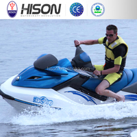 Prend en charge la personnalisation du Ski nautique de marque Hison